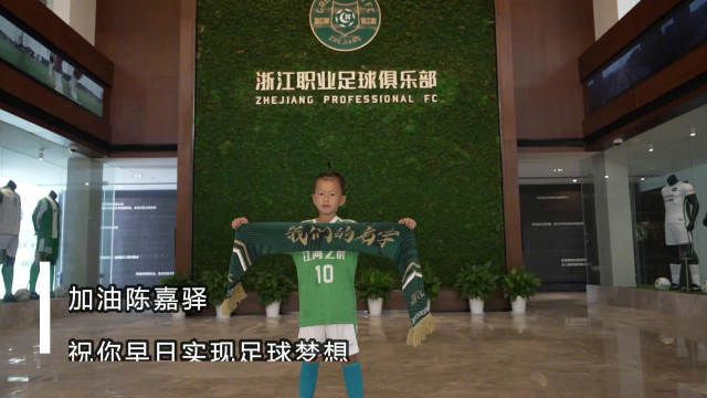那可不行。